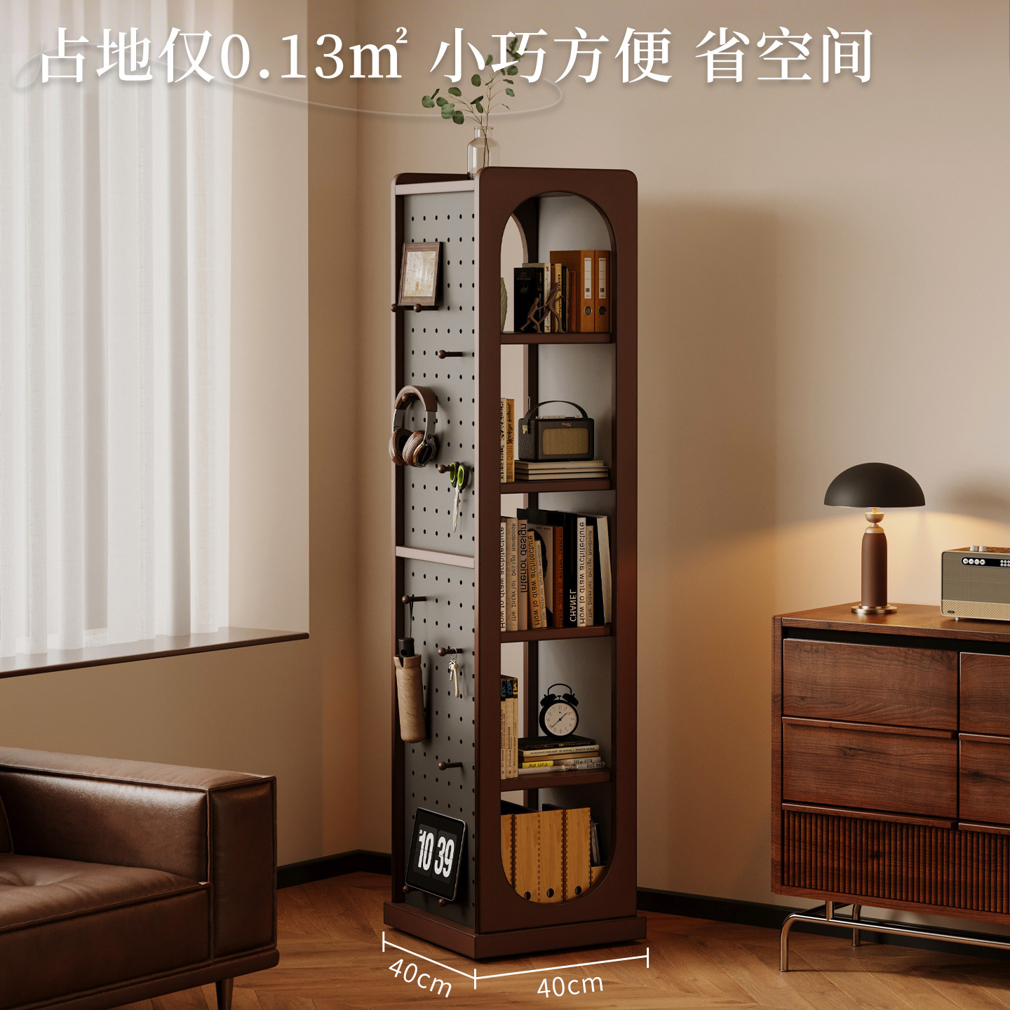 Rotating bookshelf floor-standing storage rack multi-functional perforated board bookcase non-solid wood living room bedroom dressing full-length mirror
