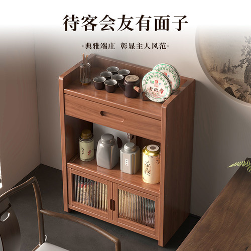 博古架实木中式茶室茶水柜茶架子置物架紫砂壶茶杯摆放茶叶收纳架 - 图1