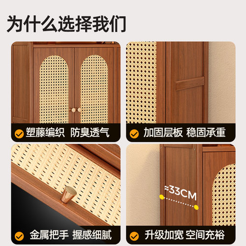 鞋架家用门口多层室内玄关入户门防尘透气楠竹鞋柜楼道简易收纳柜 - 图1