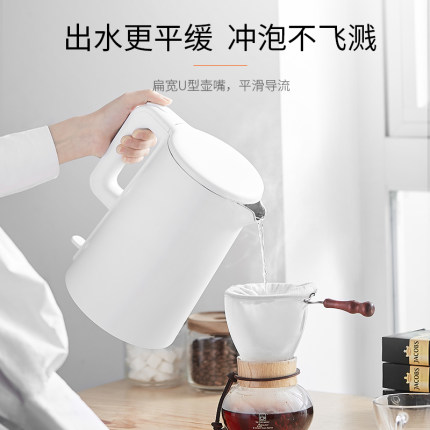 九阳厨房电器旗舰店九阳电热水壶烧开水煲自动断电304不锈钢家用保温1.7L大容量F662
