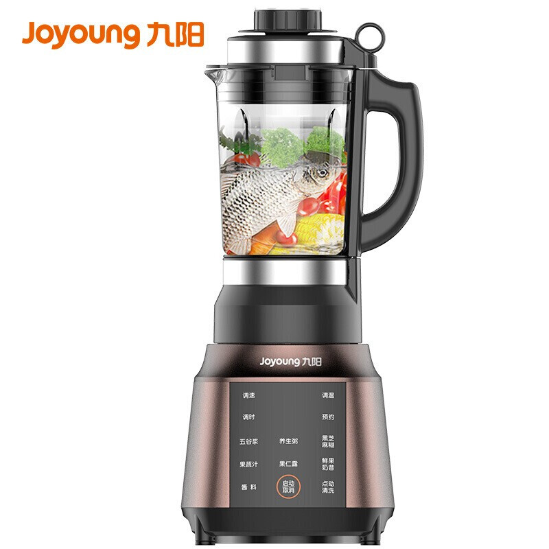 九阳厨房电器旗舰店九阳高速破壁机养生家用豆浆料理全自动加热多功能新款Y91s0