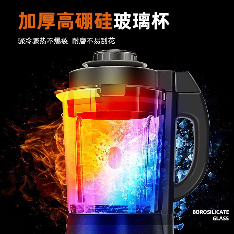 九阳厨房电器旗舰店九阳新款破壁机家用小型豆浆料理全自动加热多功能Y903正品3