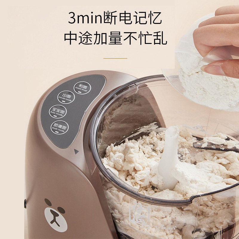  九阳厨房电器面条机