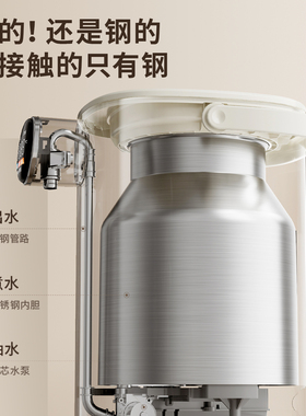 九阳电热水壶家用简约智能控温预约自动保温高颜值安全大容量