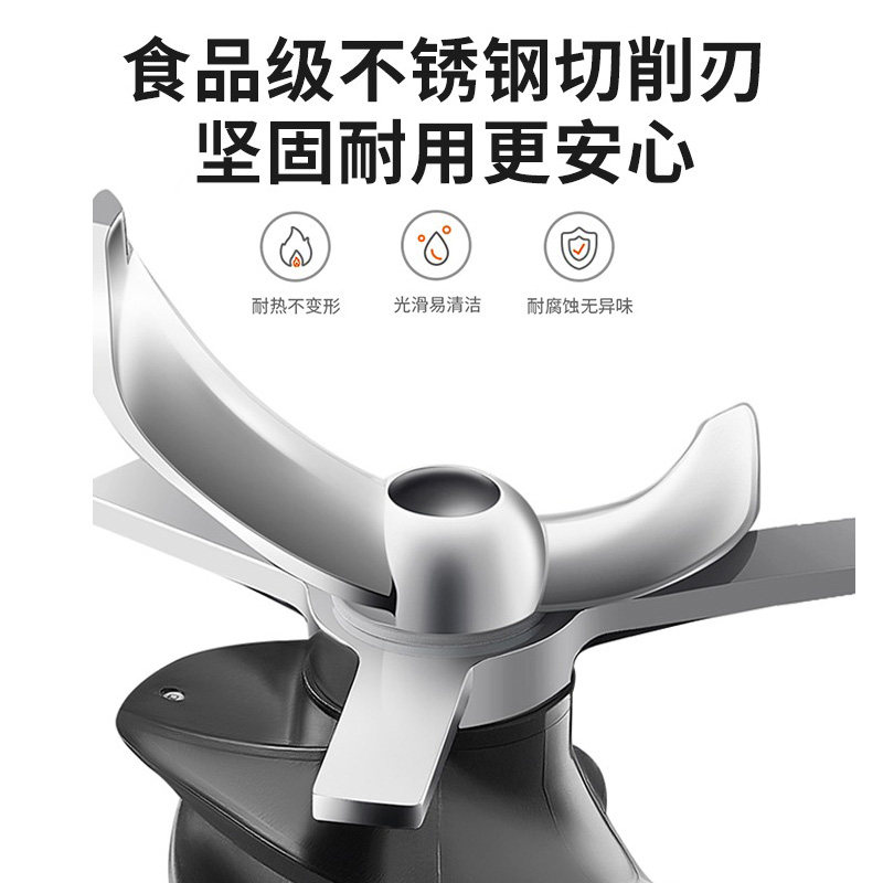  九阳厨房电器榨汁机