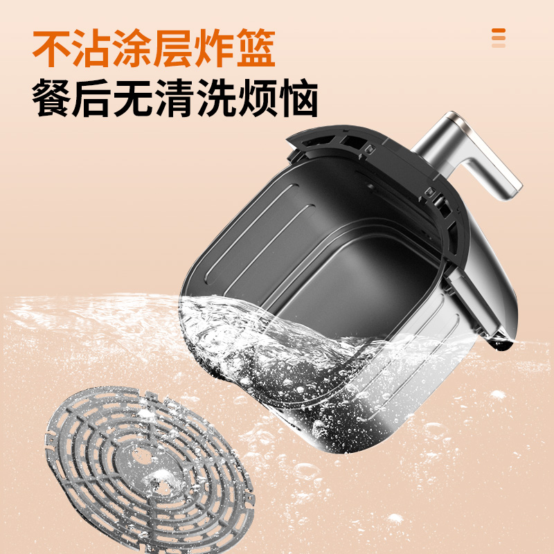 九阳空气炸锅家用烤箱一体多功能大容量4.8L全自动无油薯条电炸锅_厨房电器