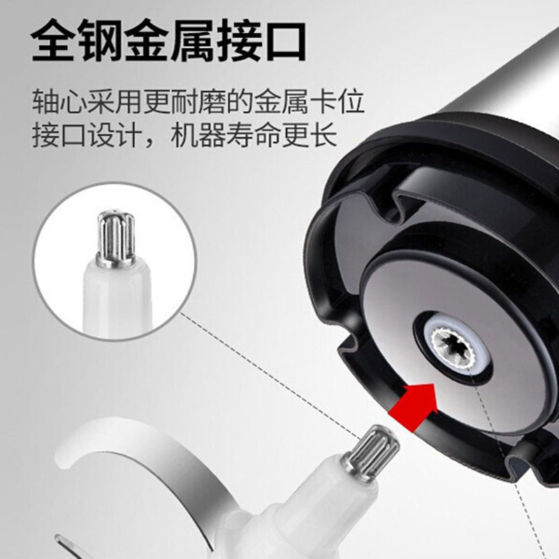 九阳家用电动小型全自动搅拌机 九阳厨房电器绞肉/碎肉/绞菜机