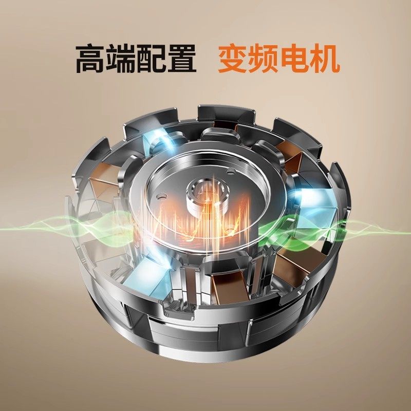 九阳家用破壁机官方旗舰全自动小型2人豆浆机多功能25新款料理机,淘宝优惠券,粉丝福利购,淘宝优惠卷