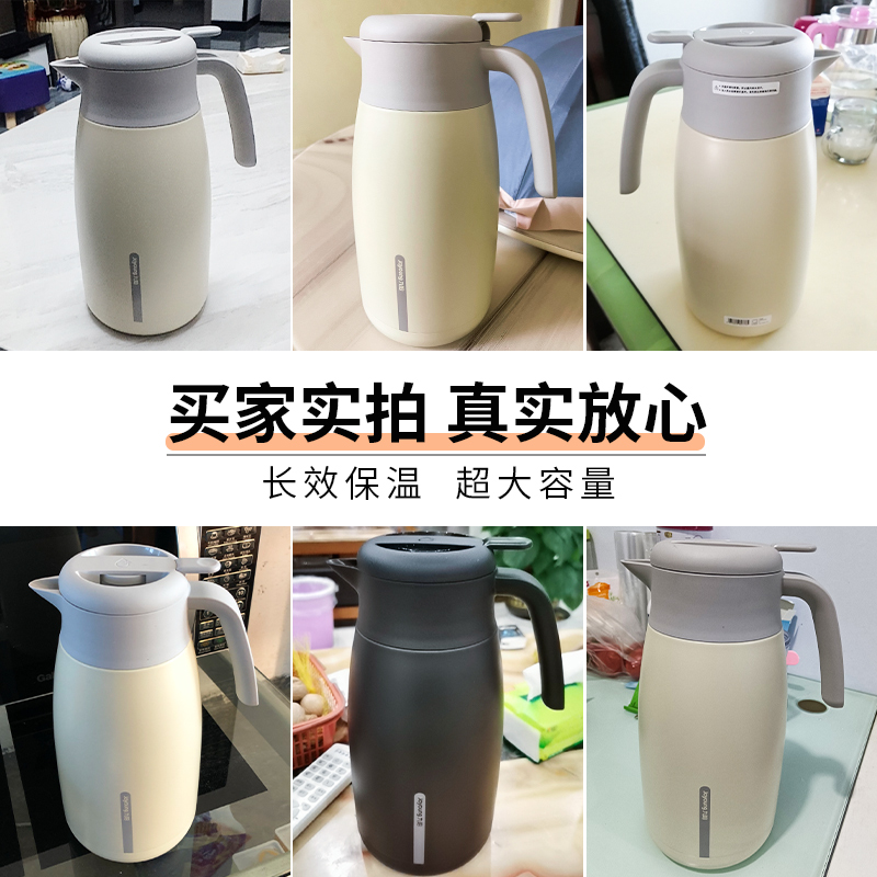 九阳保温水壶家用保温暖水壶大容量保温瓶不锈钢热水瓶宿舍学生 - 图3