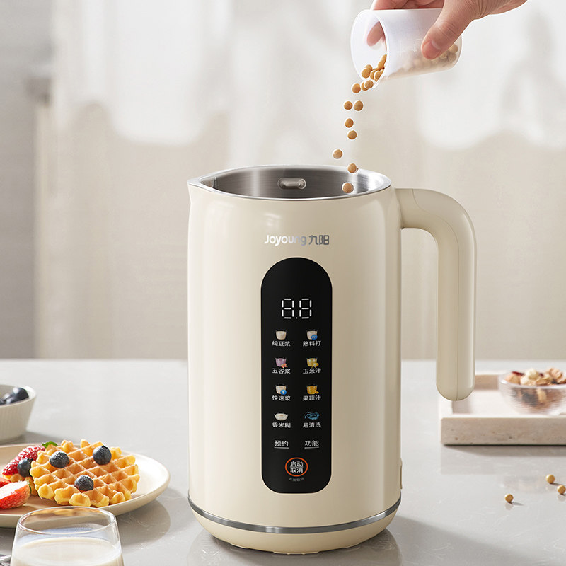 九阳豆浆机3一4人家用全自动免煮破壁机免过滤多功能旗舰店料理机,淘宝优惠券,粉丝福利购,淘宝优惠卷