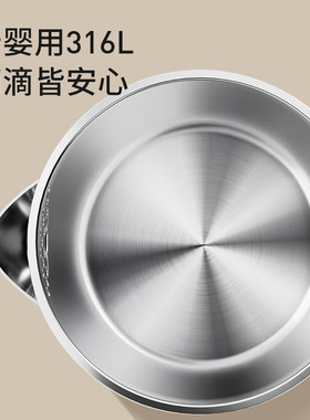 九阳电热水壶家用恒温保温开水壶