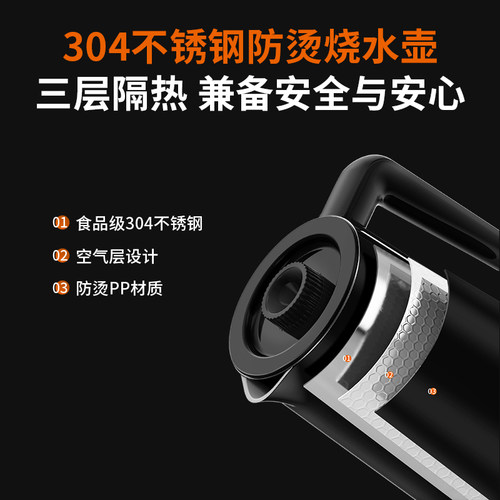 九阳茶吧机新款家用全自动智能客厅饮水机下置水桶一体电水壶 - 图3
