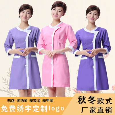 21美容院工作服护士服美容师服装新款连衣裙医生药店服女秋冬装 虎窝淘