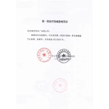 [华佗牌拔罐器家用套抽气式拔火罐中医专用真空气罐吸祛湿防爆加厚]