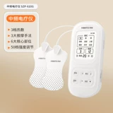 Huatuo Brand Medial Medium Cretment Electrotherpure Прибор для массажа домашнего массаж