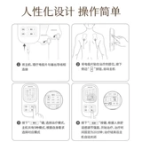 Huatuo Brand Medial Medium Cretment Electrotherpure Прибор для массажа домашнего массаж