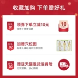 Huayu Brand Copping Device Device Vacuum Pucking Fire может полный набор традиционных китайских салонов красоты для специальных банок для специальных банок