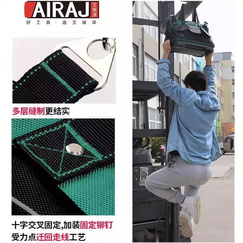 多功能手提工具包结实耐用维修帆布加厚工具袋木工电工专用收纳包 - 图1