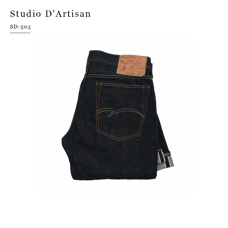 Studio D'artisan日产复古靛蓝染12盎司四季皆穿直筒牛仔裤SD-503-图3