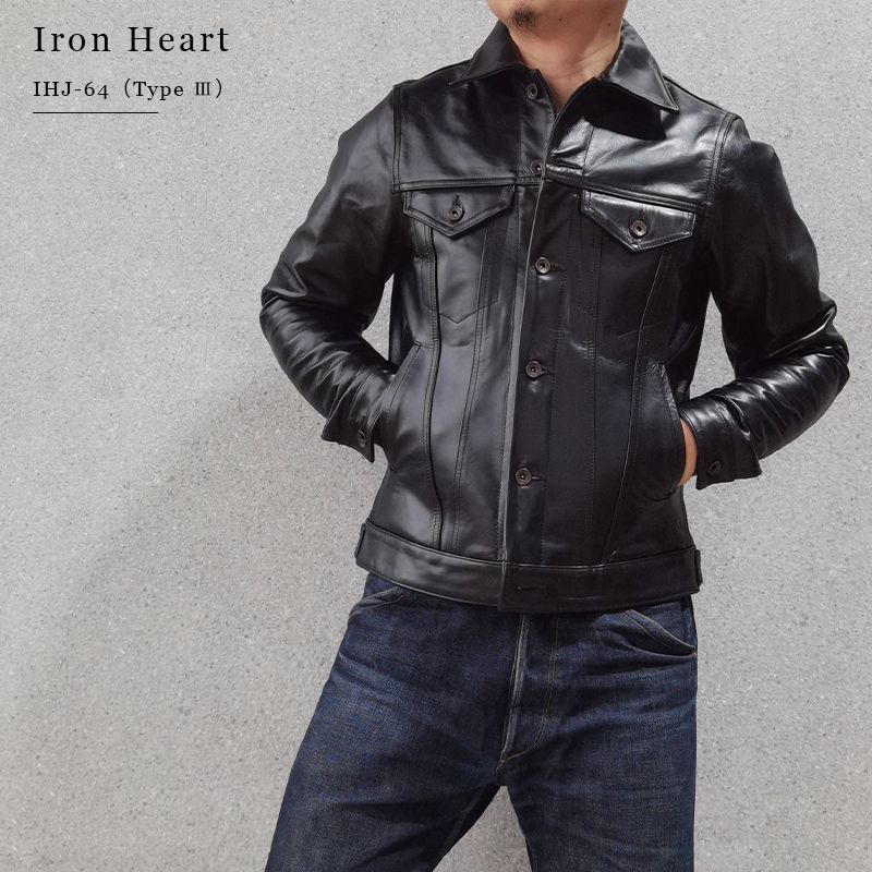 IRON HEART IHJ-64日产铁心现货多口袋黑色马皮机车皮衣3代皮夹克 - 图1