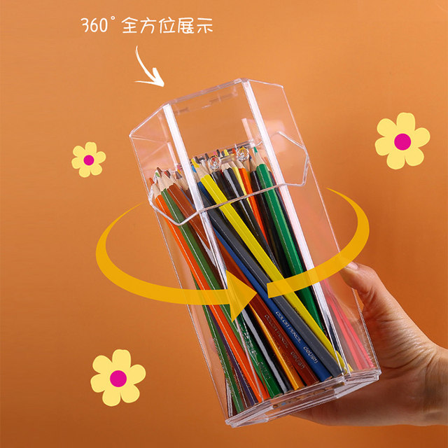 Acrylic transparent pen bucket large capacity creative fashion