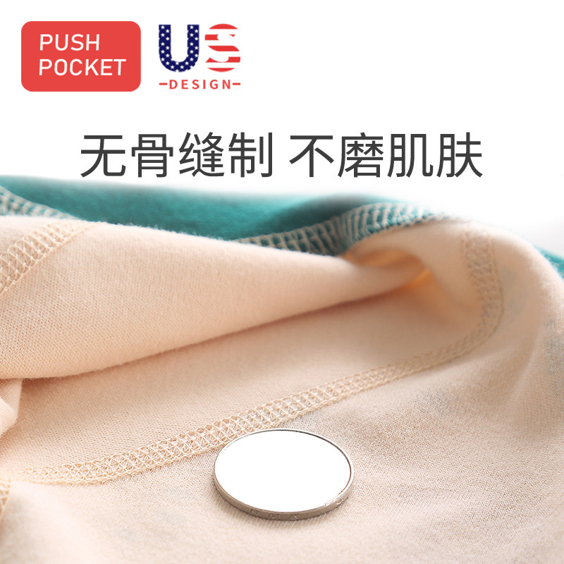 婴儿衣服纯棉新生儿套装秋冬礼盒 推推口袋森言婴儿礼盒