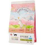 爱立方 [冻干主食生骨肉鸡肉鸡脖鹌鹑全吃彩虹兔鸭肉成幼猫猫咪零食]