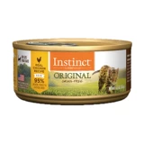 Belle Cat Canged Kitten Kitten, Desire K9 Beauty Little Plum Ziwi Peak of Newerus Staple Food Tank