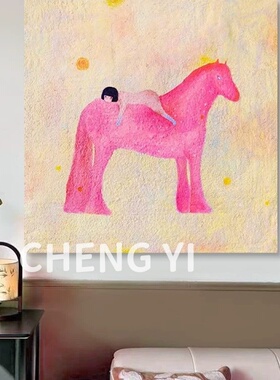 手绘红马中古风肌理装饰油画