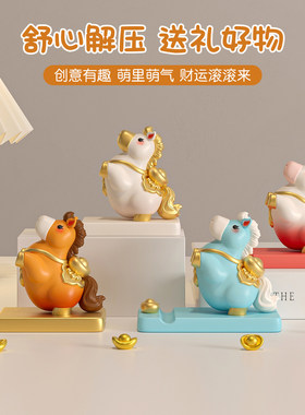 马年吉祥生肖小马手机支架摆件