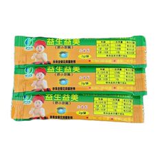 Антибактериальные карта 10袋小甜嘴珍珠金银花抑菌粉口腔抑菌粉