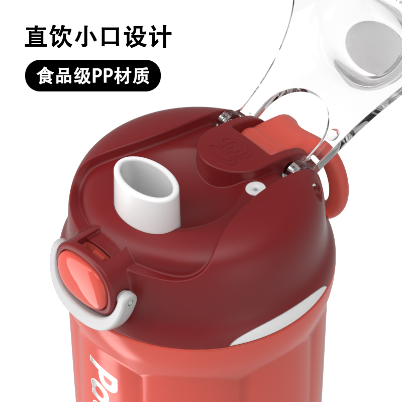 大嘴猴保温杯女高颜值咖啡杯便携学生水杯男士车载保冷随行水杯子