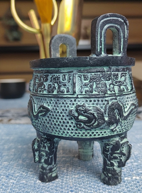 家用家居摆件香炉烟灰缸复古