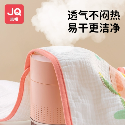 Детское средство детской гигиены, водонепроницаемый детский нагрудник для умывания, универсальный ополаскиватель для рта, полотенце для лица