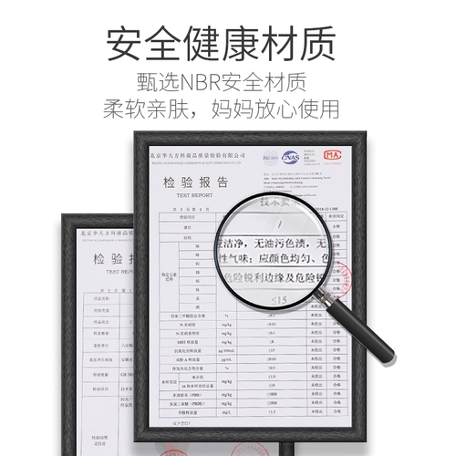 Лента, детские защитные накладки на углы, увеличенная толщина