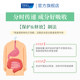 FANCL bifidobacteria lactone ສະຫນັບສະຫນູນ probiotics