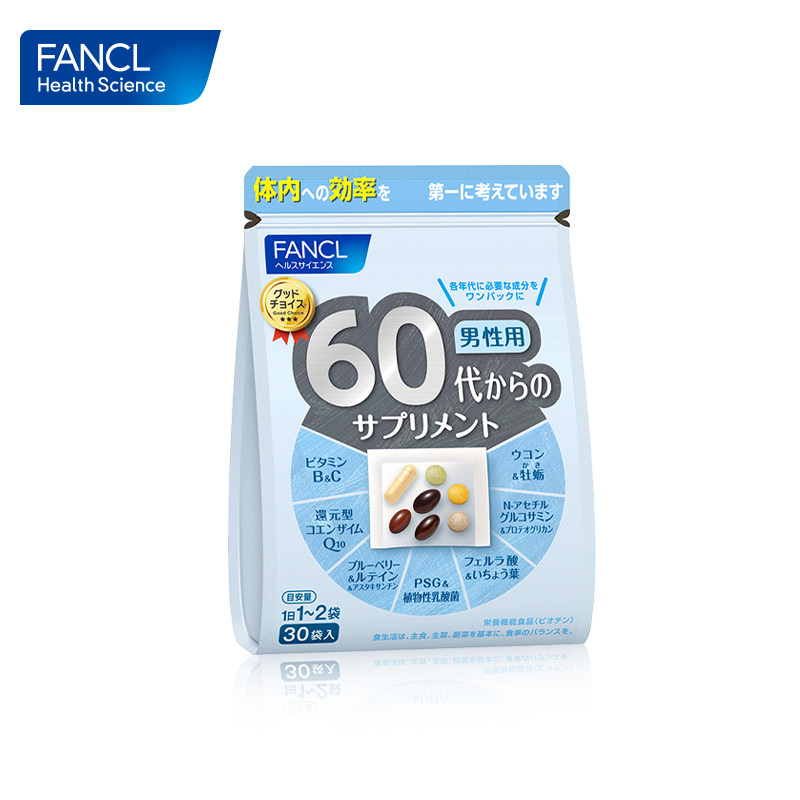  FANCLHealthScience海外复合维生素/矿物质