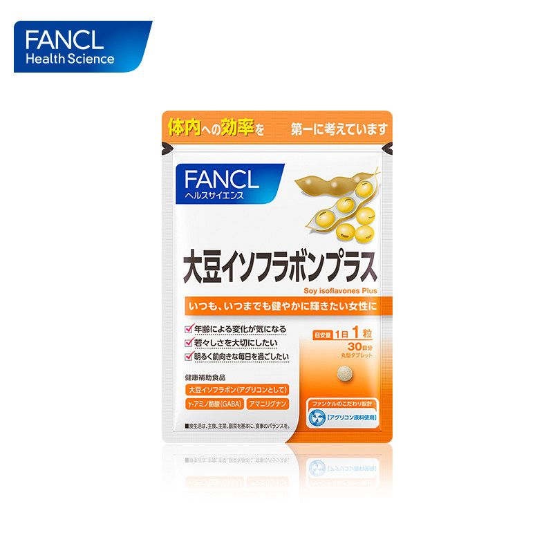 fancl大豆异黄酮片*2芳珂平衡片 FANCLHealthScience海外大豆异黄酮