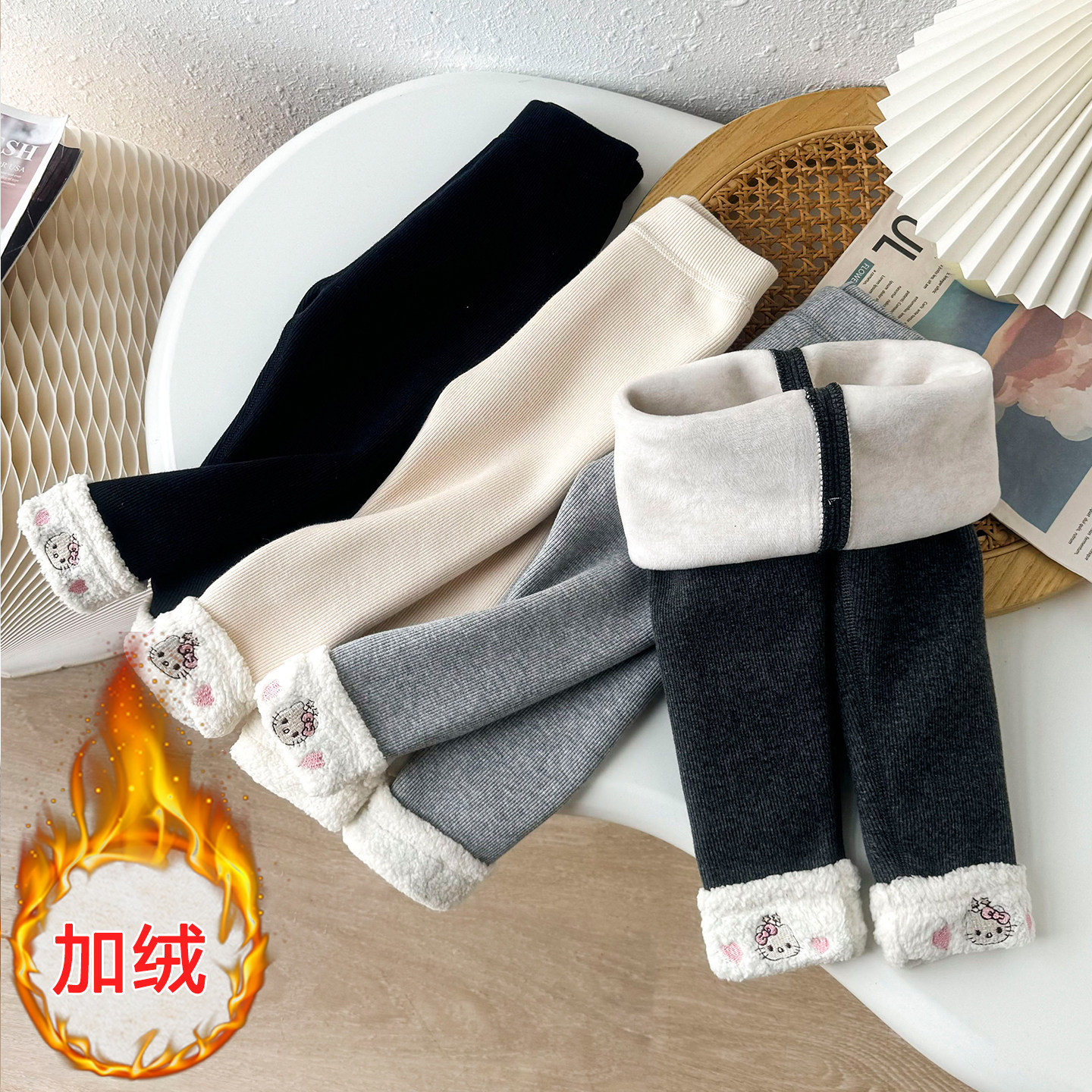 无骨女童加绒打底裤秋冬季韩版宝宝加厚一体绒外穿长裤保暖裤子,淘宝优惠券,粉丝福利购,淘宝优惠卷