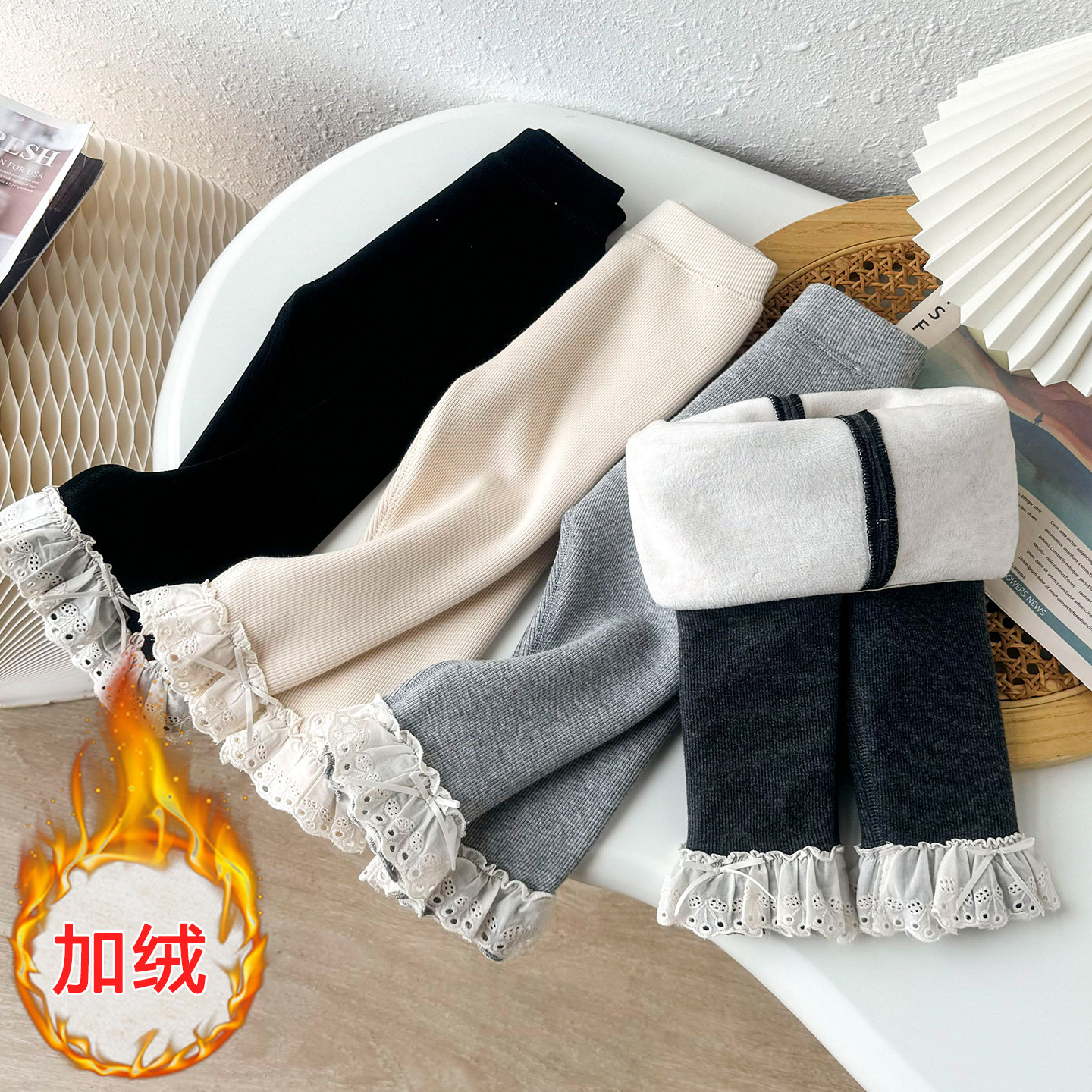 无骨女童加绒打底裤秋冬季韩版宝宝加厚一体绒外穿长裤保暖裤子,淘宝优惠券,粉丝福利购,淘宝优惠卷