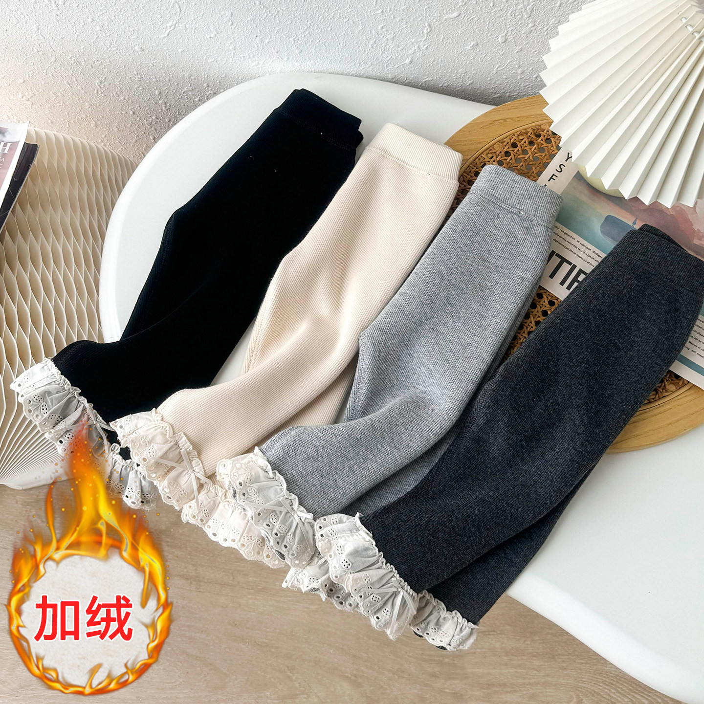 无骨女童加绒打底裤秋冬季韩版宝宝加厚一体绒外穿长裤保暖裤子,淘宝优惠券,粉丝福利购,淘宝优惠卷