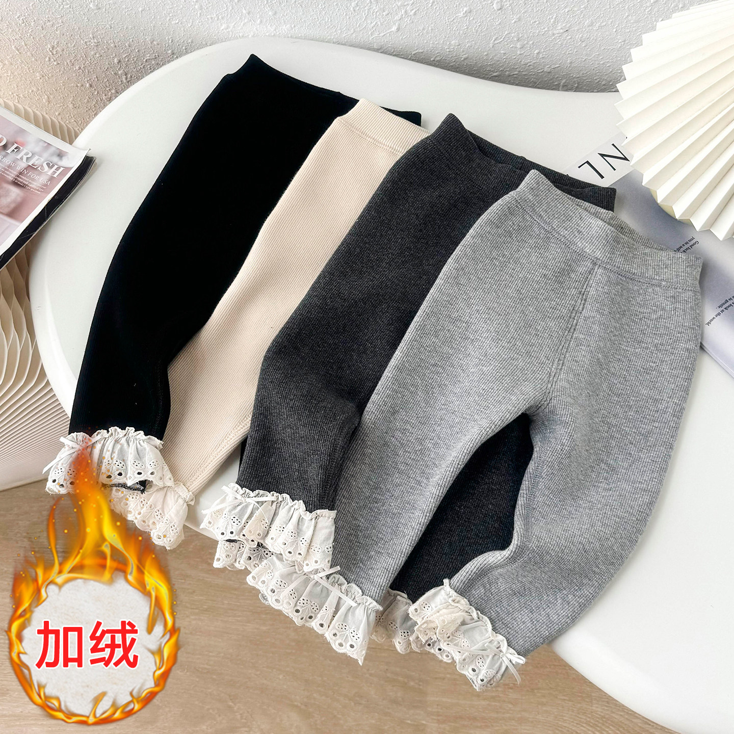 无骨女童加绒打底裤秋冬季韩版宝宝加厚一体绒外穿长裤保暖裤子,淘宝优惠券,粉丝福利购,淘宝优惠卷