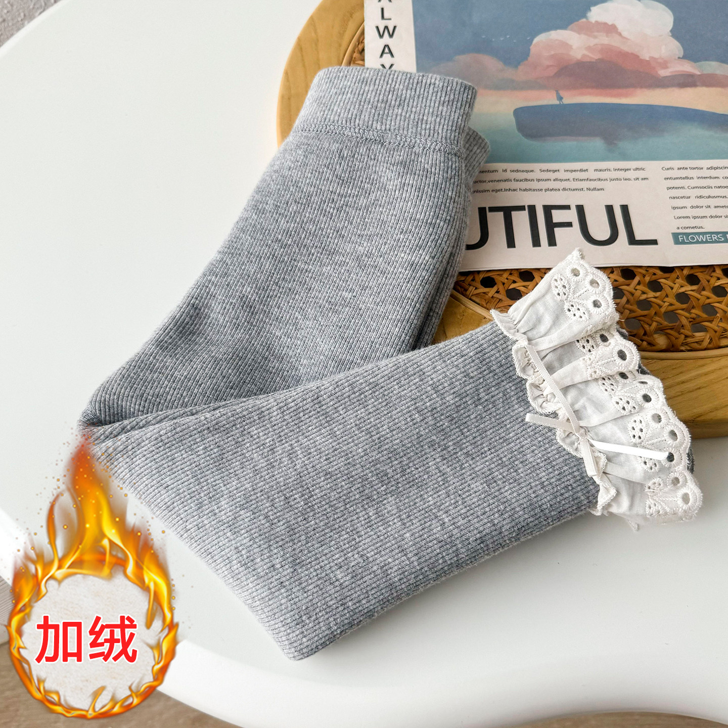 无骨女童加绒打底裤秋冬季韩版宝宝加厚一体绒外穿长裤保暖裤子,淘宝优惠券,粉丝福利购,淘宝优惠卷