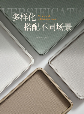 高级感黄金珠宝首饰文玩茶几托盘