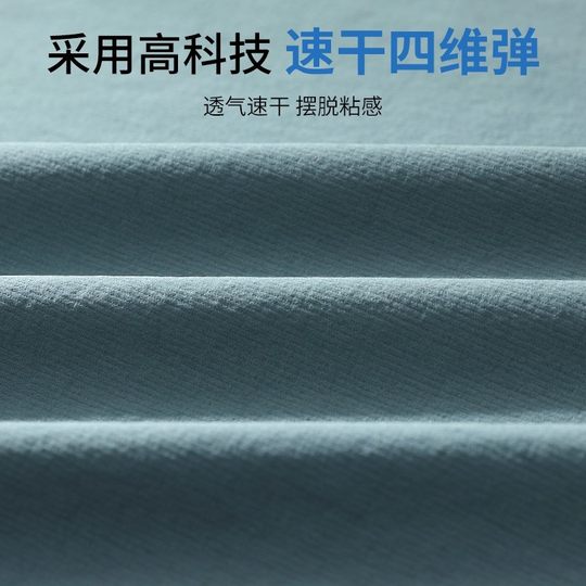 运动风衣外套男春夏季新款卫衣训练跑步连帽休闲户外登山晨练透气