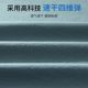 运动风衣外套男春夏季新款卫衣训练跑步连帽休闲户外登山晨练透气
