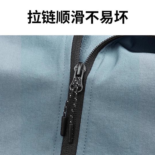 运动风衣外套男春夏季新款卫衣训练跑步连帽休闲户外登山晨练透气