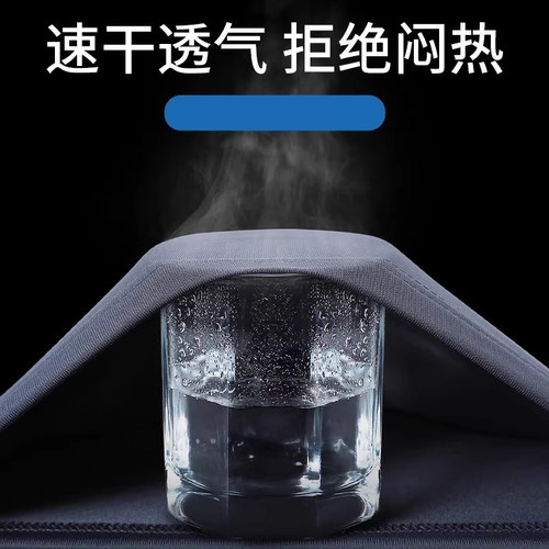 运动套装男跑步晨跑服紧身秋冬速干衣健身骑行体能训练体育羽毛球 - 图1