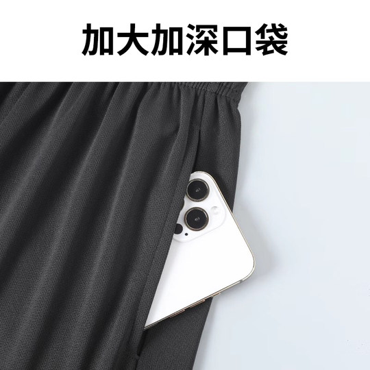 Sportanzug Damen Schnelltrocknender Sommer-Badmintonanzug Kurzarm