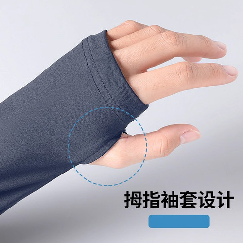 运动套装男跑步晨跑服紧身秋冬速干衣健身骑行体能训练体育羽毛球 - 图2